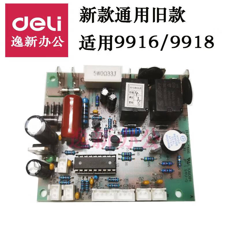 287ee023270145de.jpg