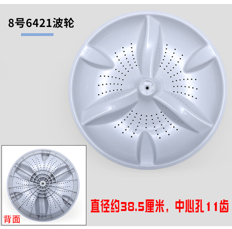 5b670b026faf2ea9.jpg