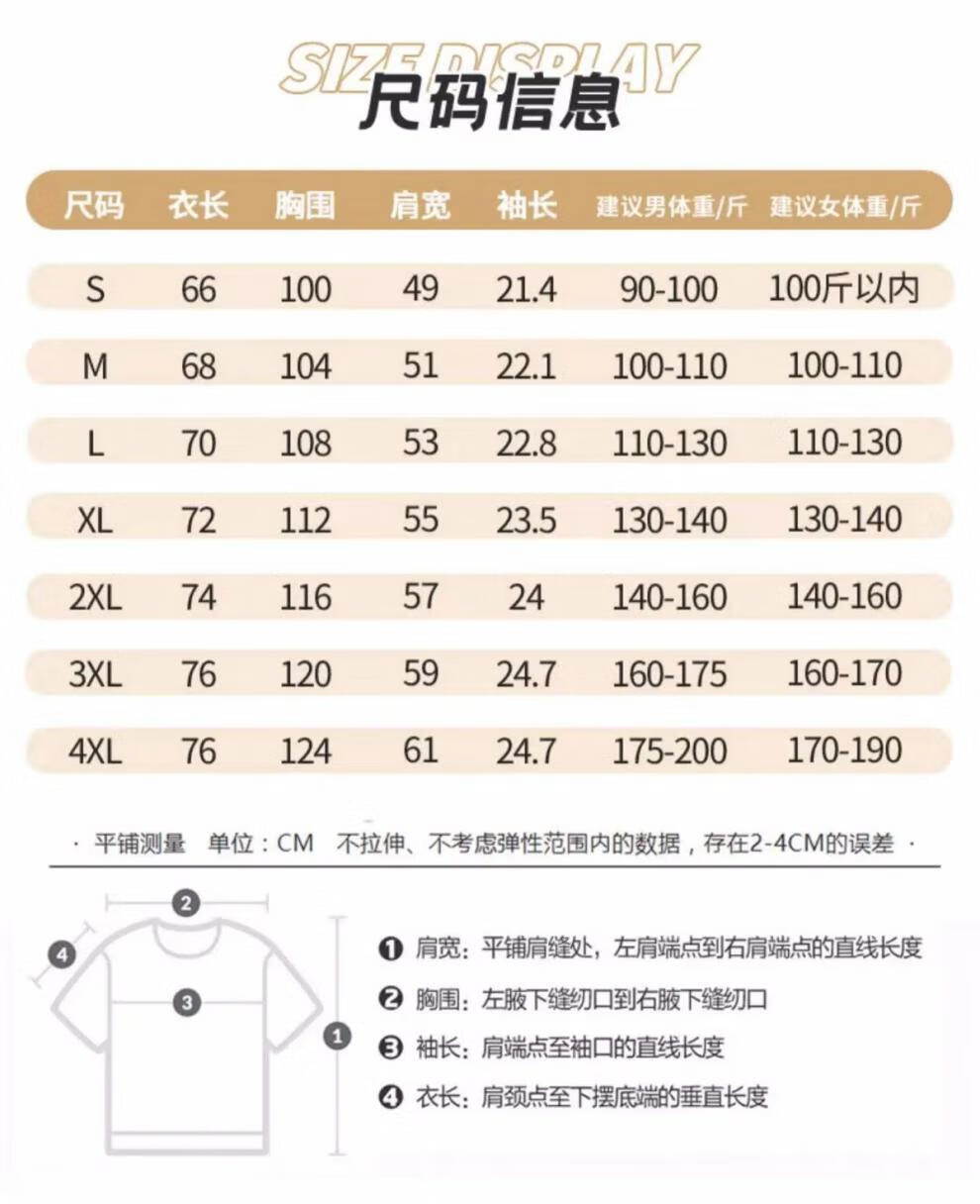 1f4382bbd1ec09af.jpg