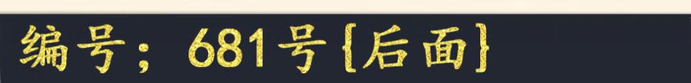 2a8bd88012450be0.jpg
