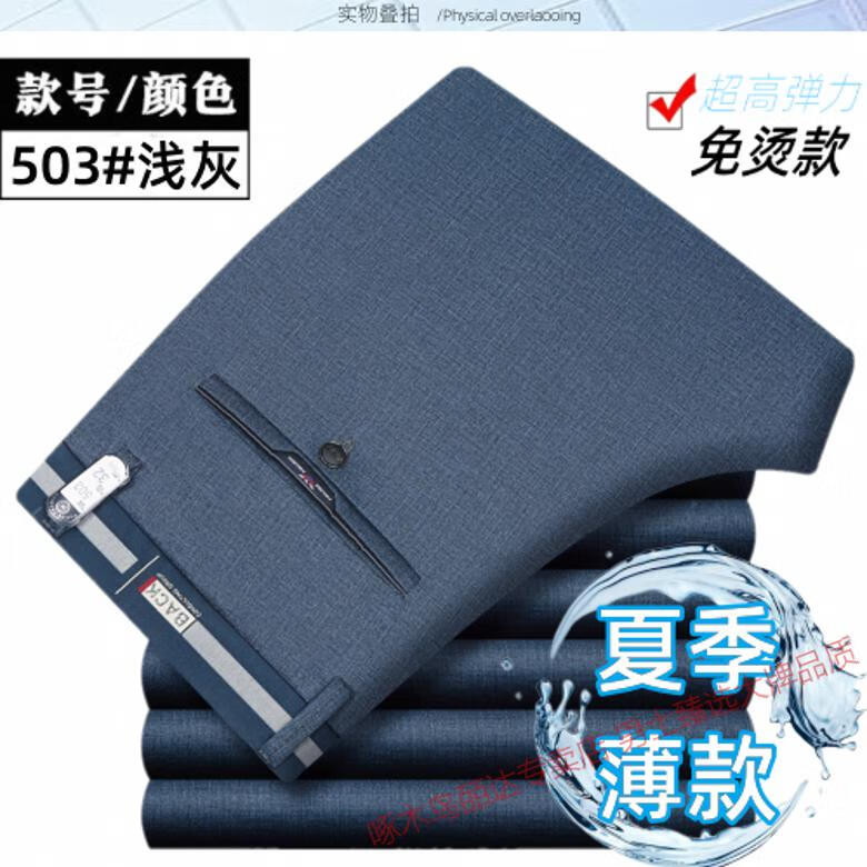 cf9f4102515a2496.jpg