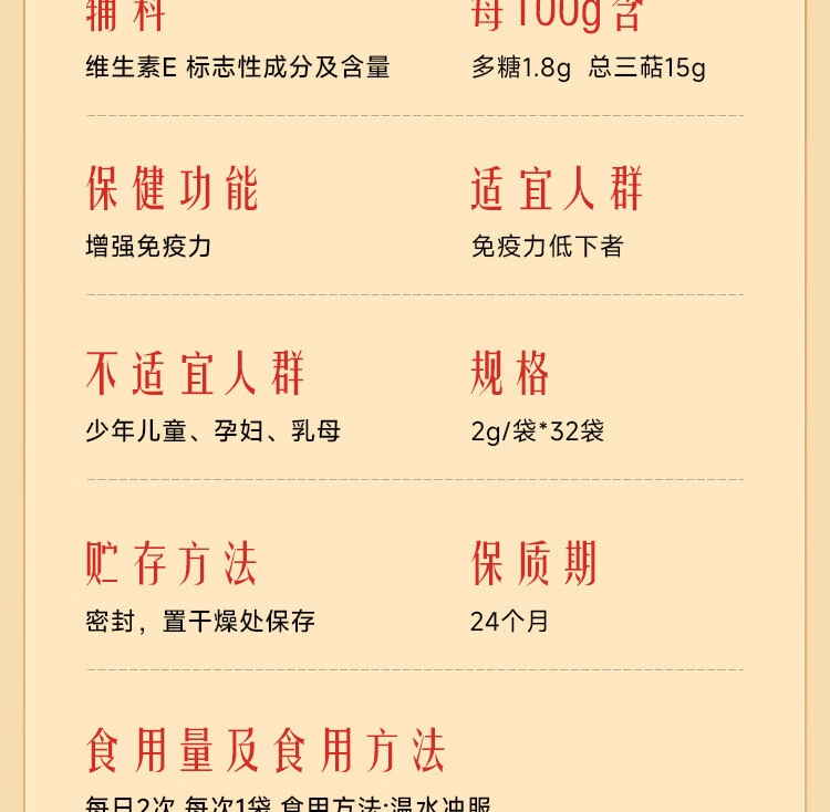 0c77da3ad38f74c0.jpg