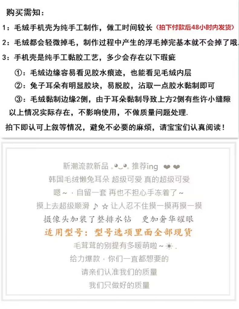 ed6b4498484dfb0b.jpg