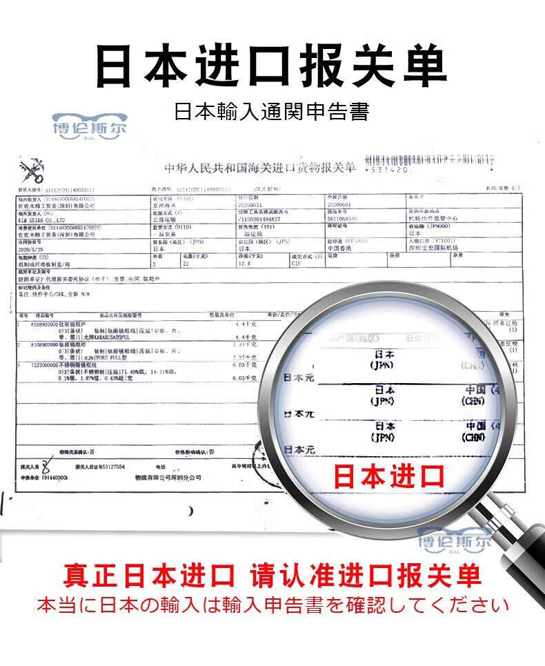 6ae7553c18cd3bdf.jpg