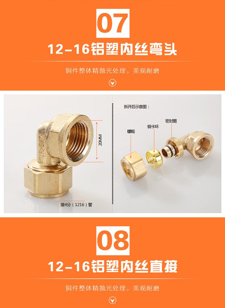 47eda8c948394cd5.jpg