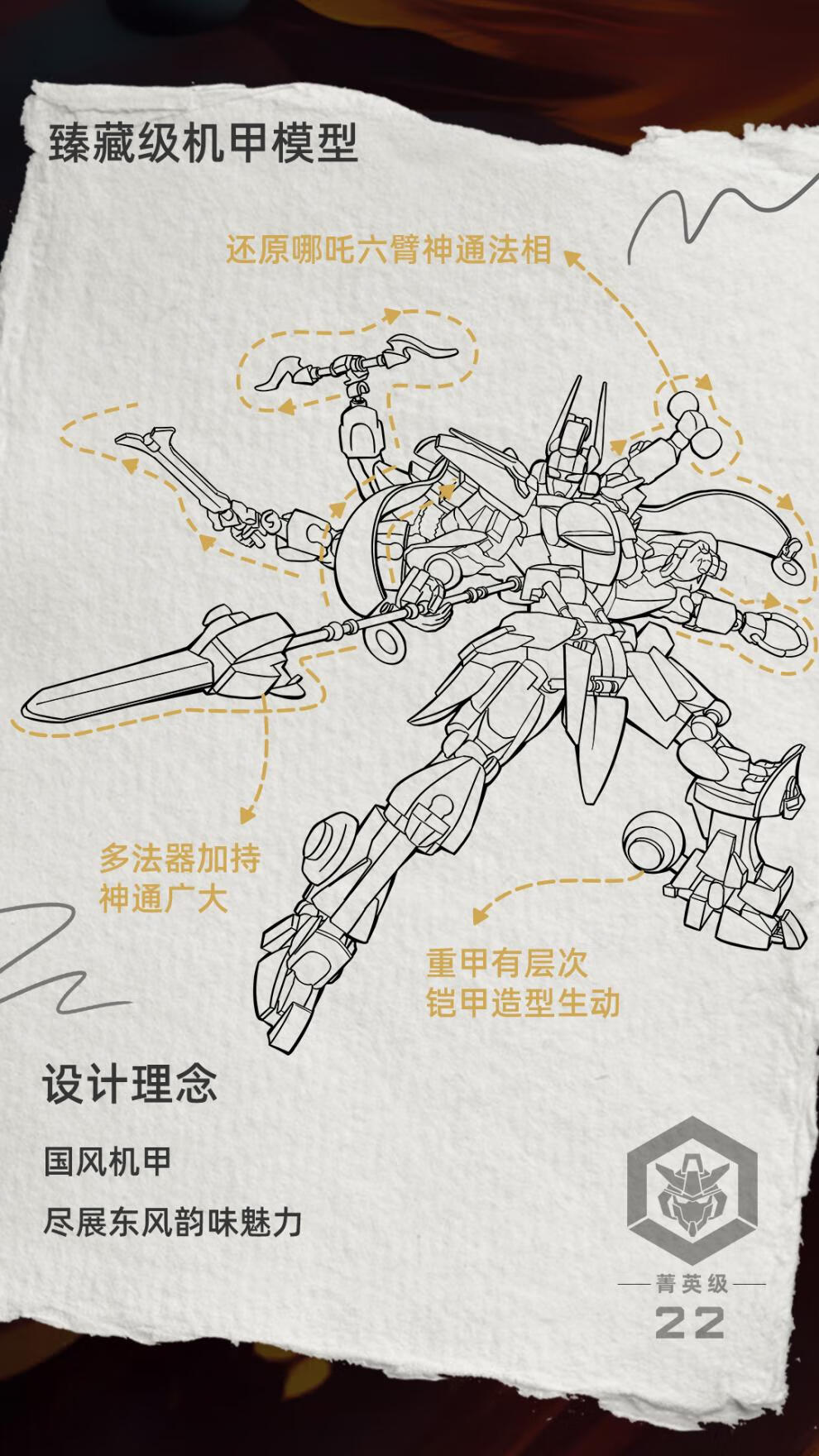 5fe7007c5bbe87fd.jpg