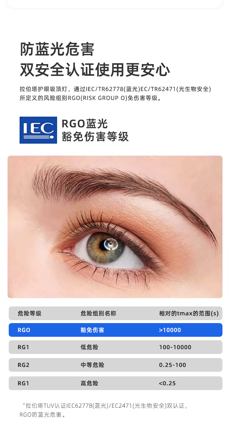 21bd491c30048ece.jpg