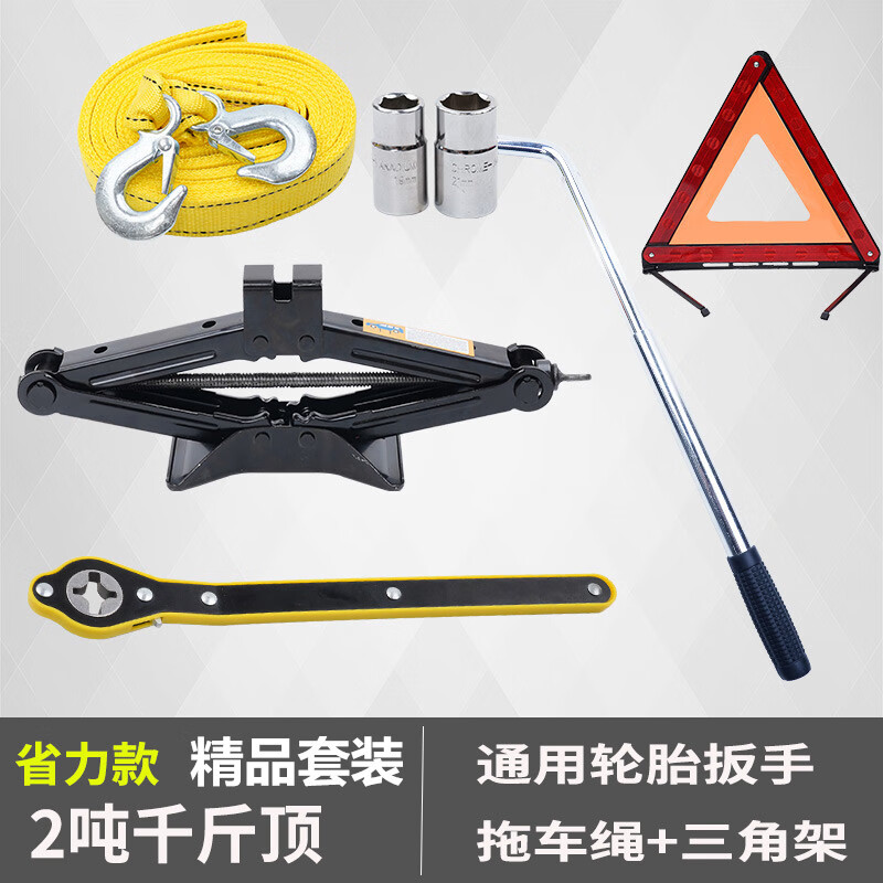 7a2112a7bee4705f.jpg