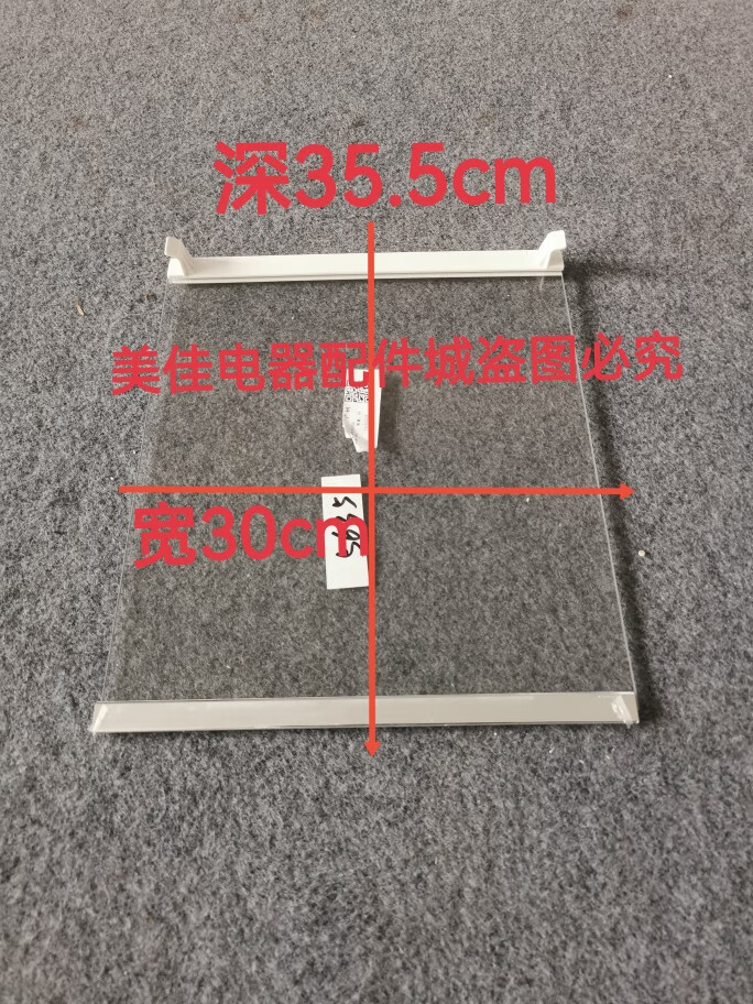 a5c08798c62d6396.jpg