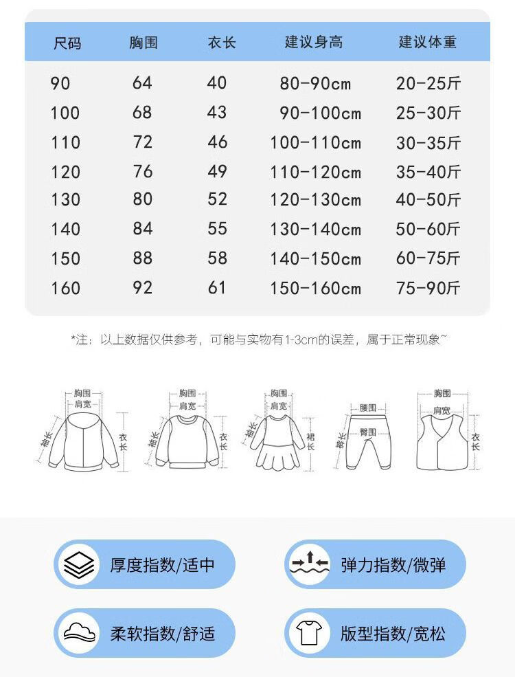 4b69f5f670a8f5f5.jpg
