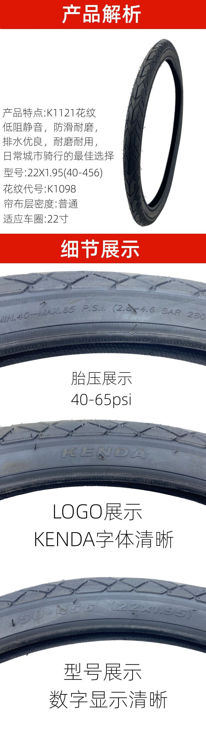 424a16872efddf9d.jpg