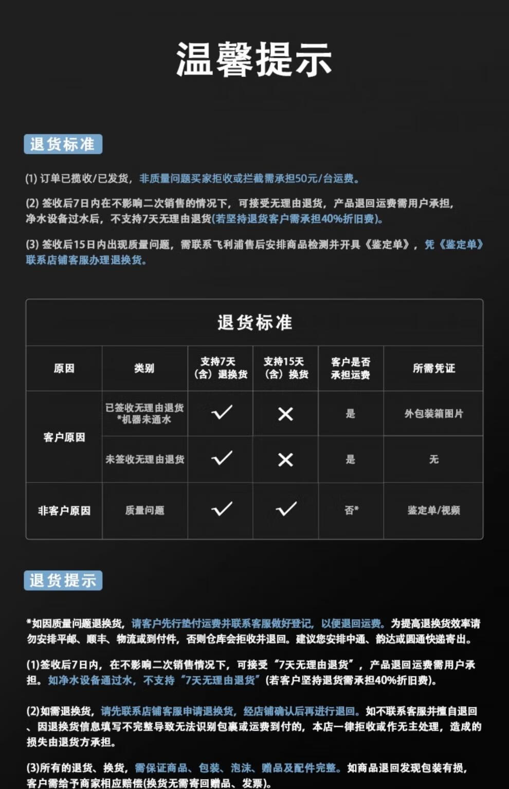 623f65bf99138345.jpg