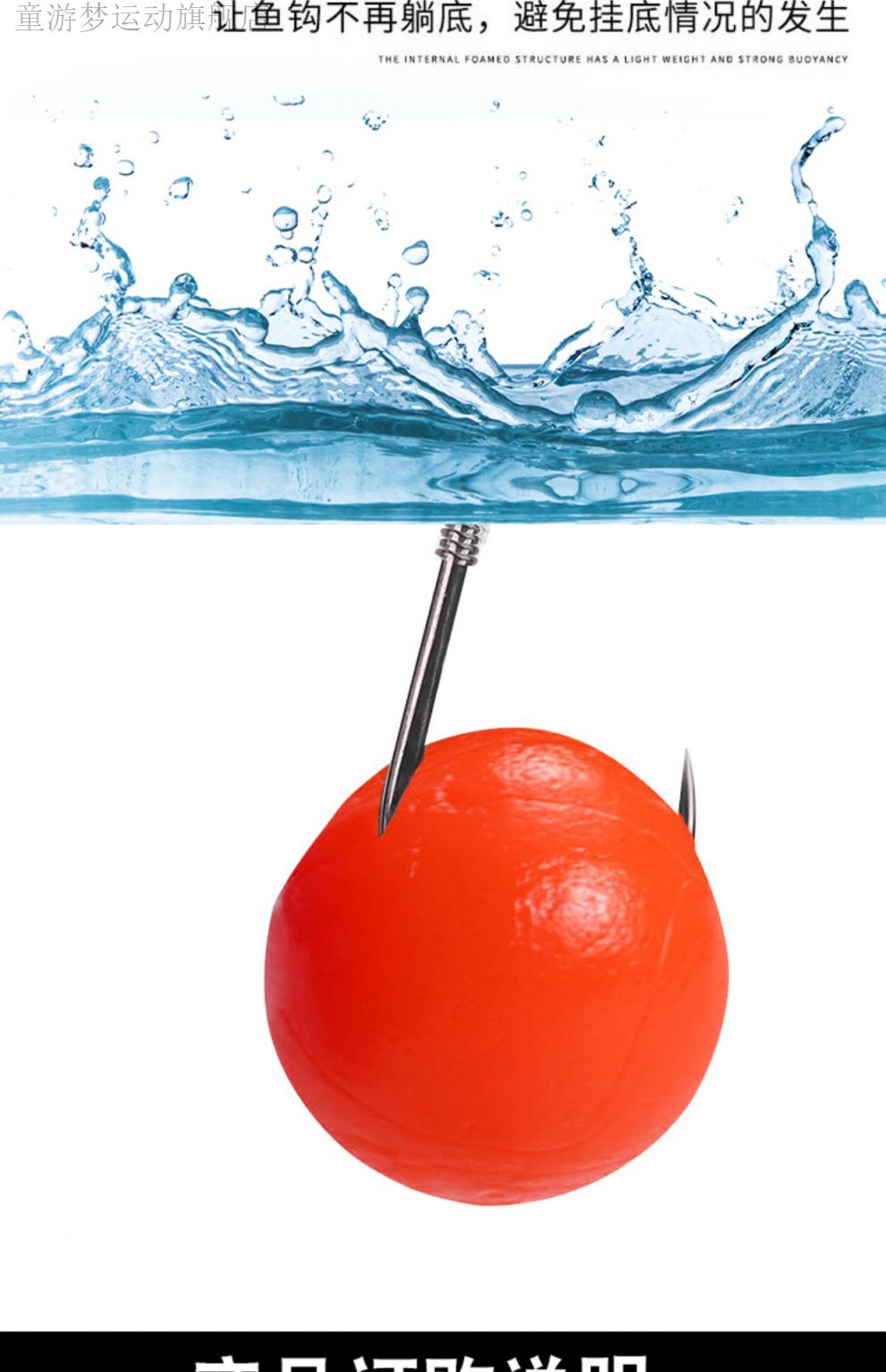 2022新款钓鱼珠珠钓青鲤鲫草鱼等蓝莓玉米味浮水珠10