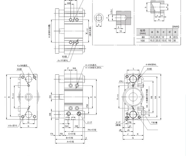 cea6ca4f55ad3971.jpg