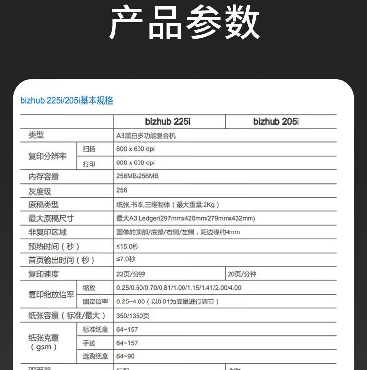 e183d9700b87fcf0.jpg