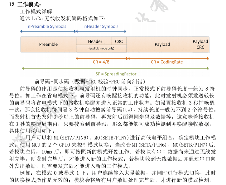 d23dc818f97dc5f5.png