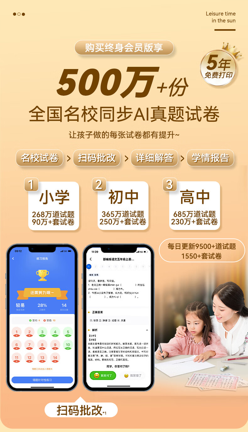4e1f881cae85be2e.jpg