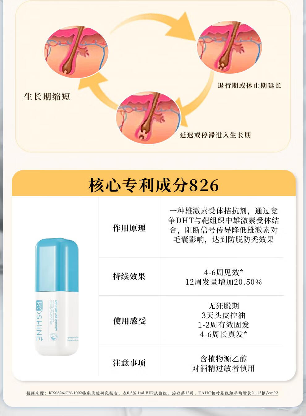 3c308c980eaf2765.jpg