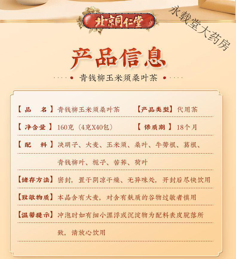 419636dae9000a60.jpg