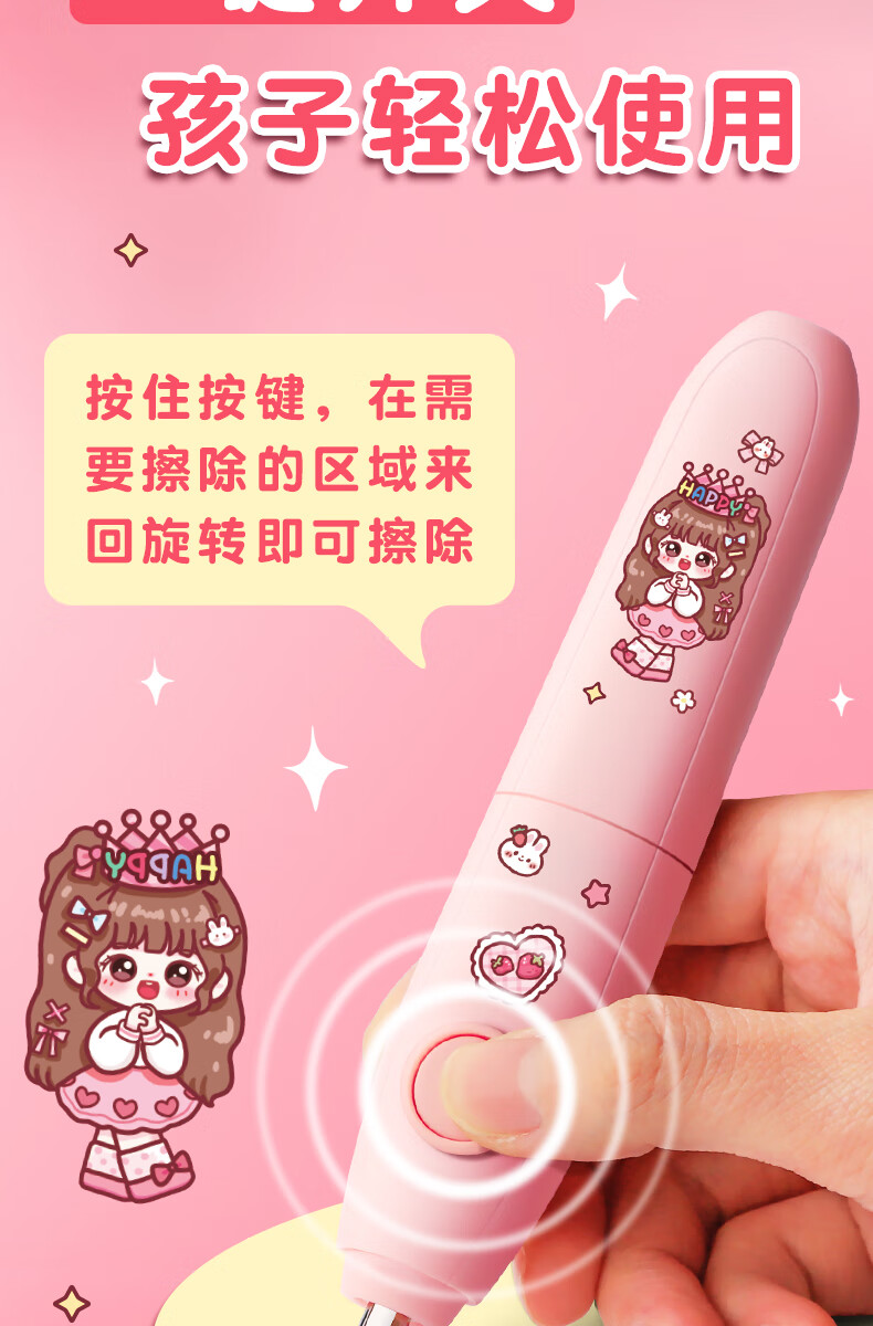 c1db22286f09080a.jpg