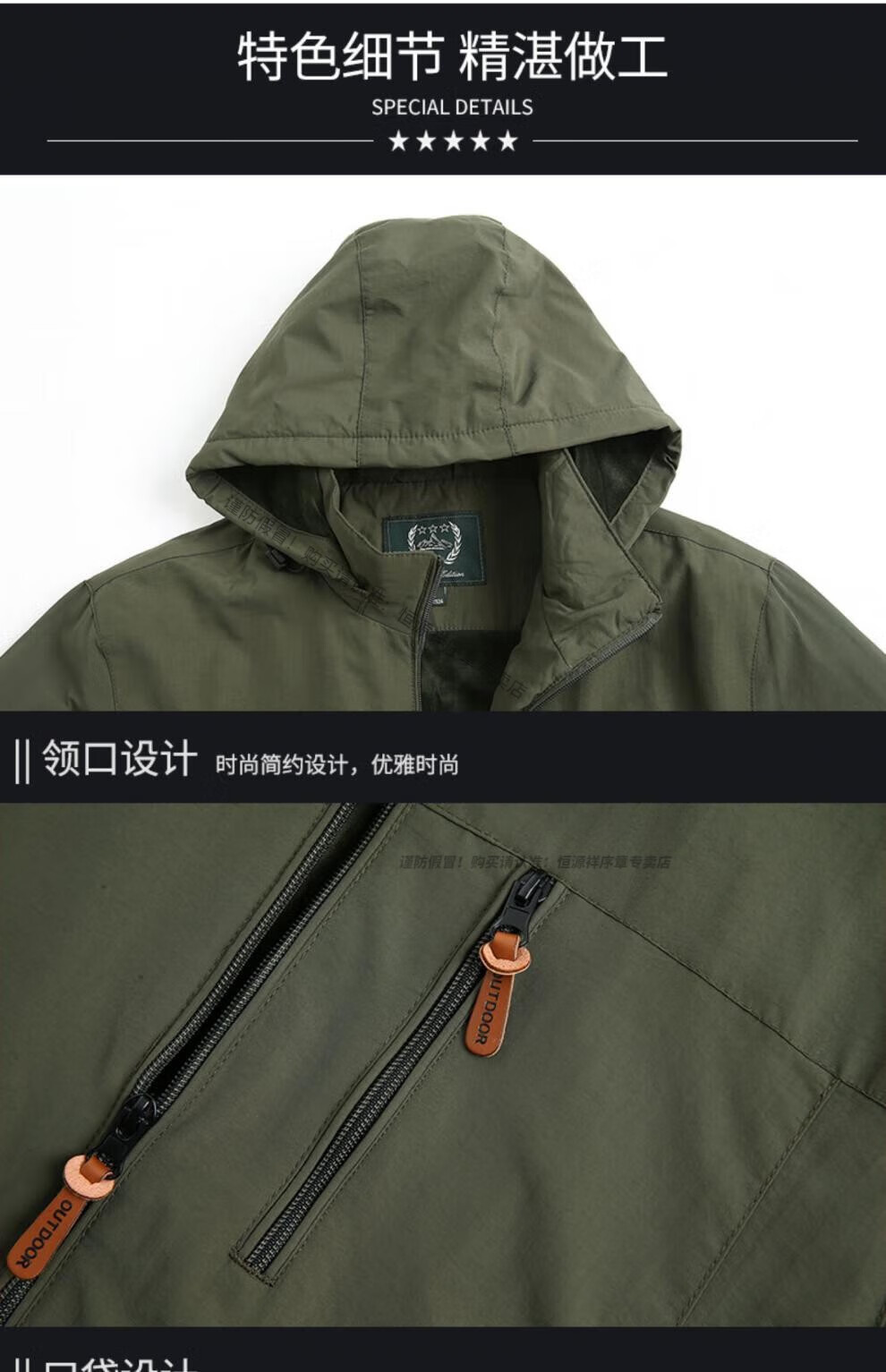 d6c75afcac2c59e8.jpg