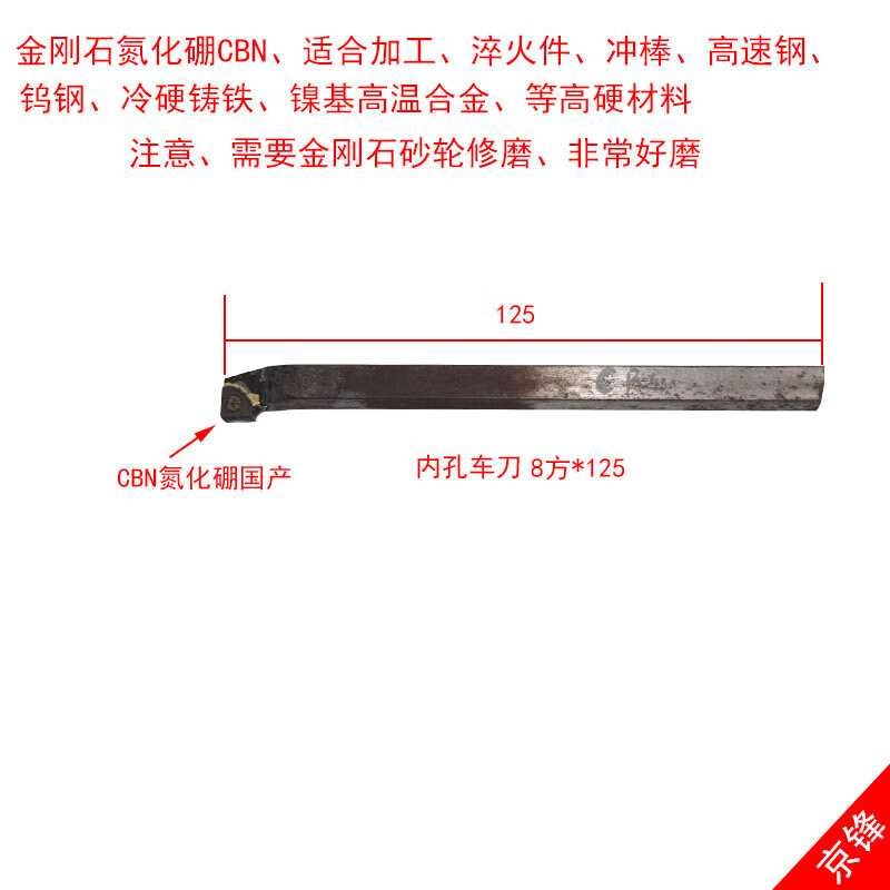8c2cd0d85f226f47.jpg