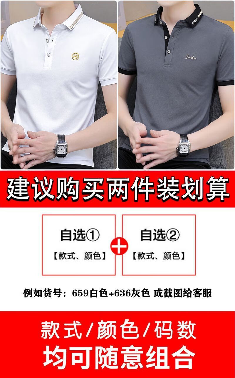 0fb8aa904f530bb7.jpg