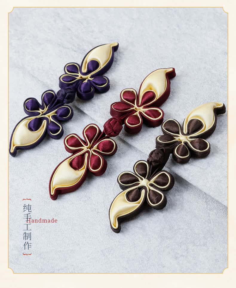 盘扣旗袍扣子中式迎春花手工复古纽扣唐装民族风服饰装饰花式配件 红