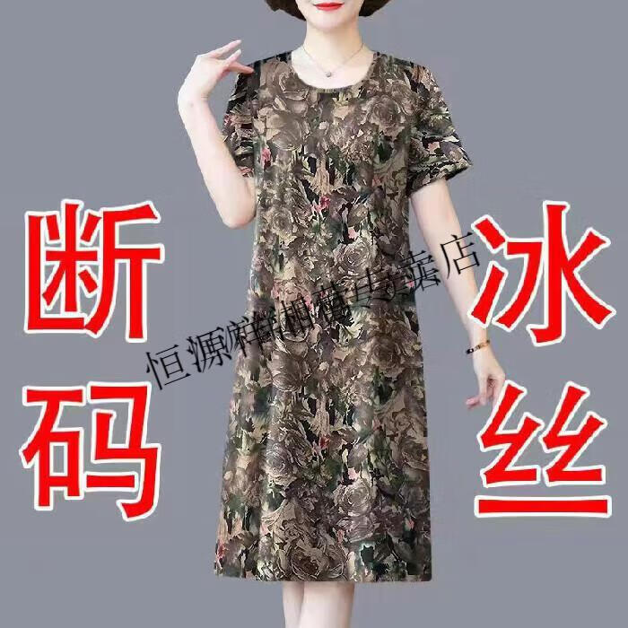 b85778533e841d71.jpg