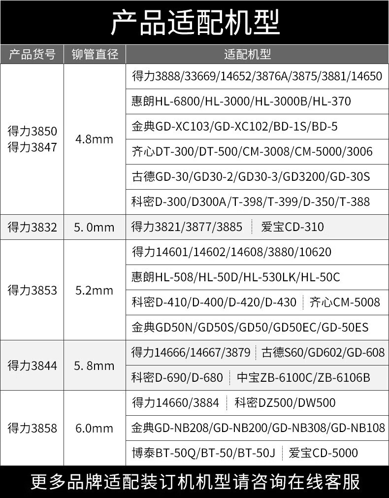 49fb5babd36587a3.jpg