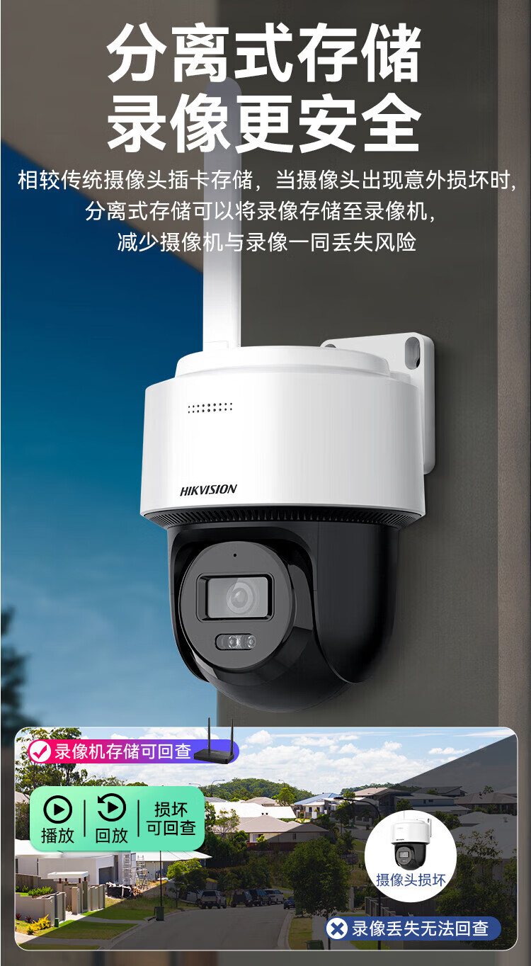 b865cd2373a7b690.jpg