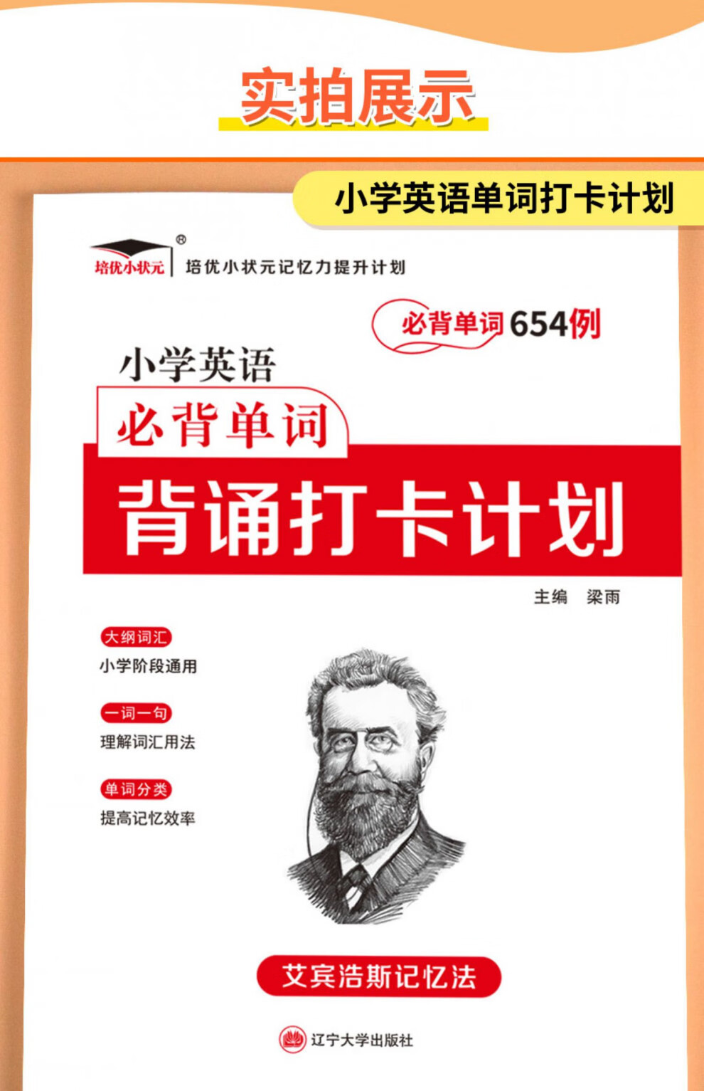 900d83d45c22a54c.jpg
