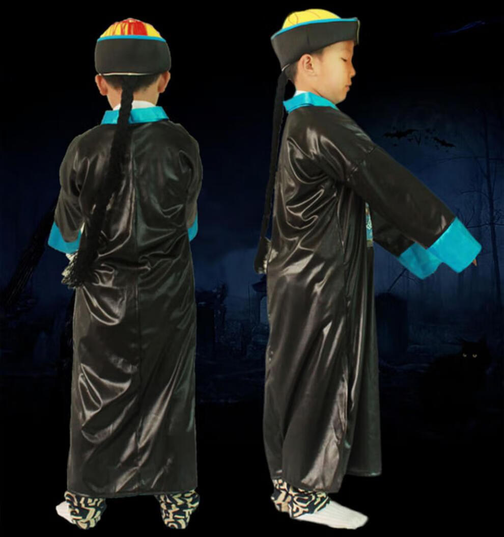 僵尸服万圣节僵尸恐怖阎王官服道具儿童大人黑白无常化妆舞会无常鬼