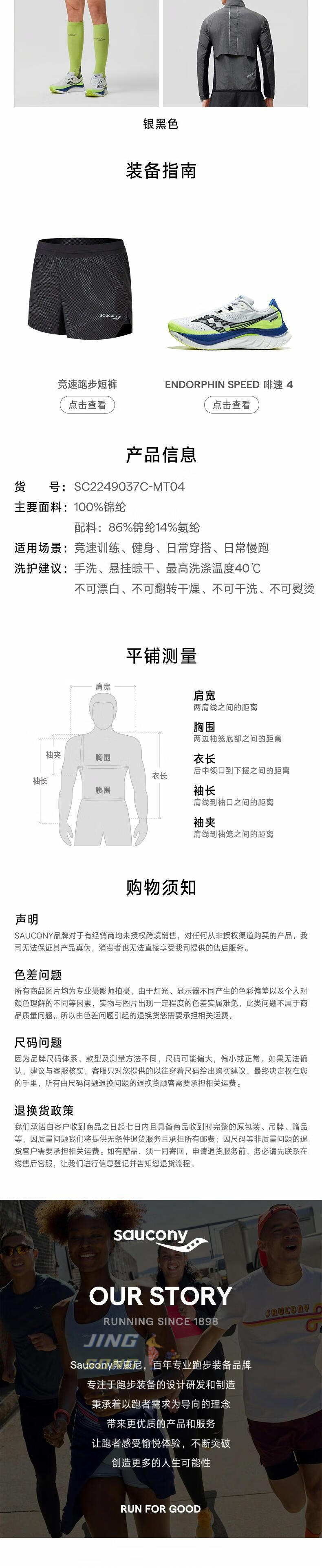 489fd2c04cb0f917.jpg