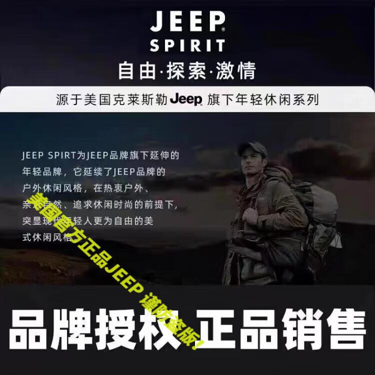 39b5bc788bf28c57.jpg