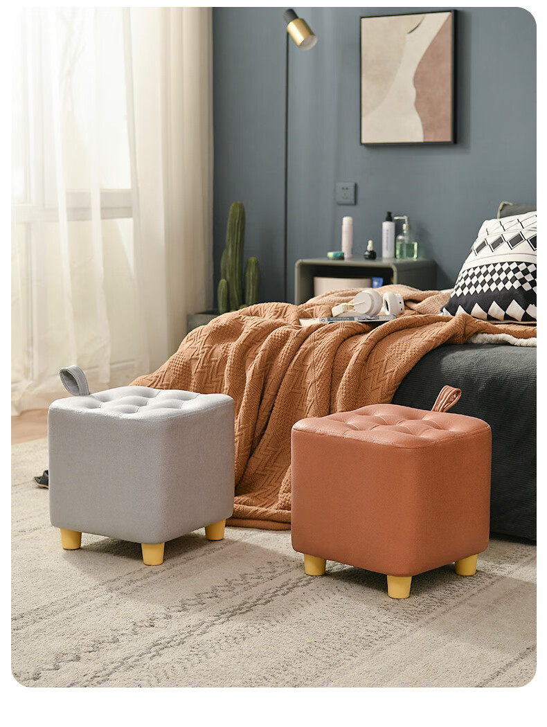 小凳子家用矮凳现代简约凳创意客厅沙发凳入户防滑换鞋凳脚踏耐磨雪花