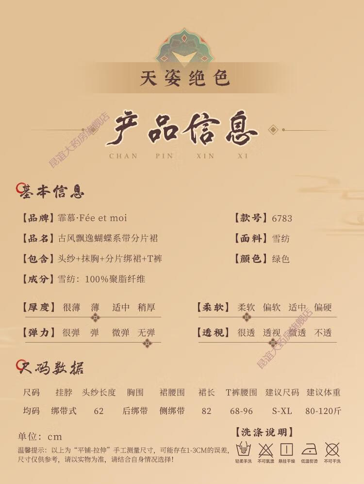 5988b1a268ac7f58.jpg