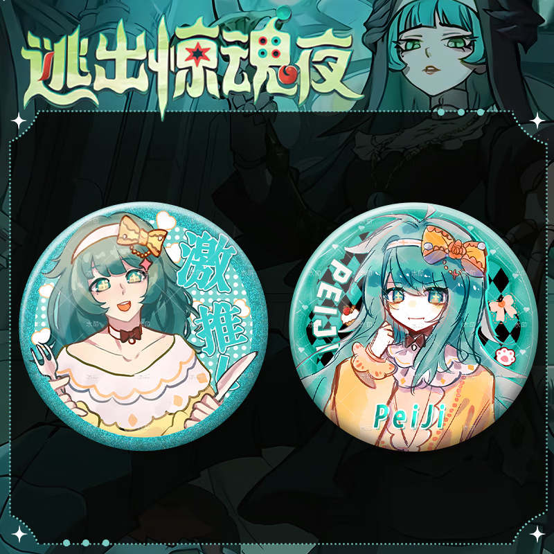 52ed2c36feff487f.png