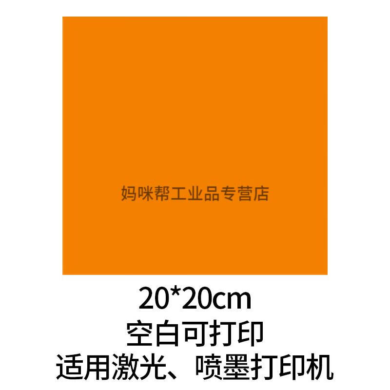 6549f76674d8ab4f.jpg