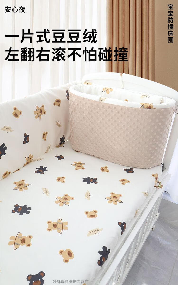 09c7c9379b6fc721.jpg