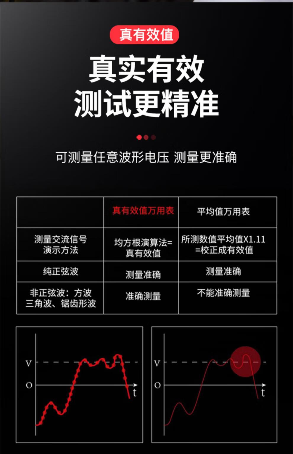 9ae946671571c7e7.jpg