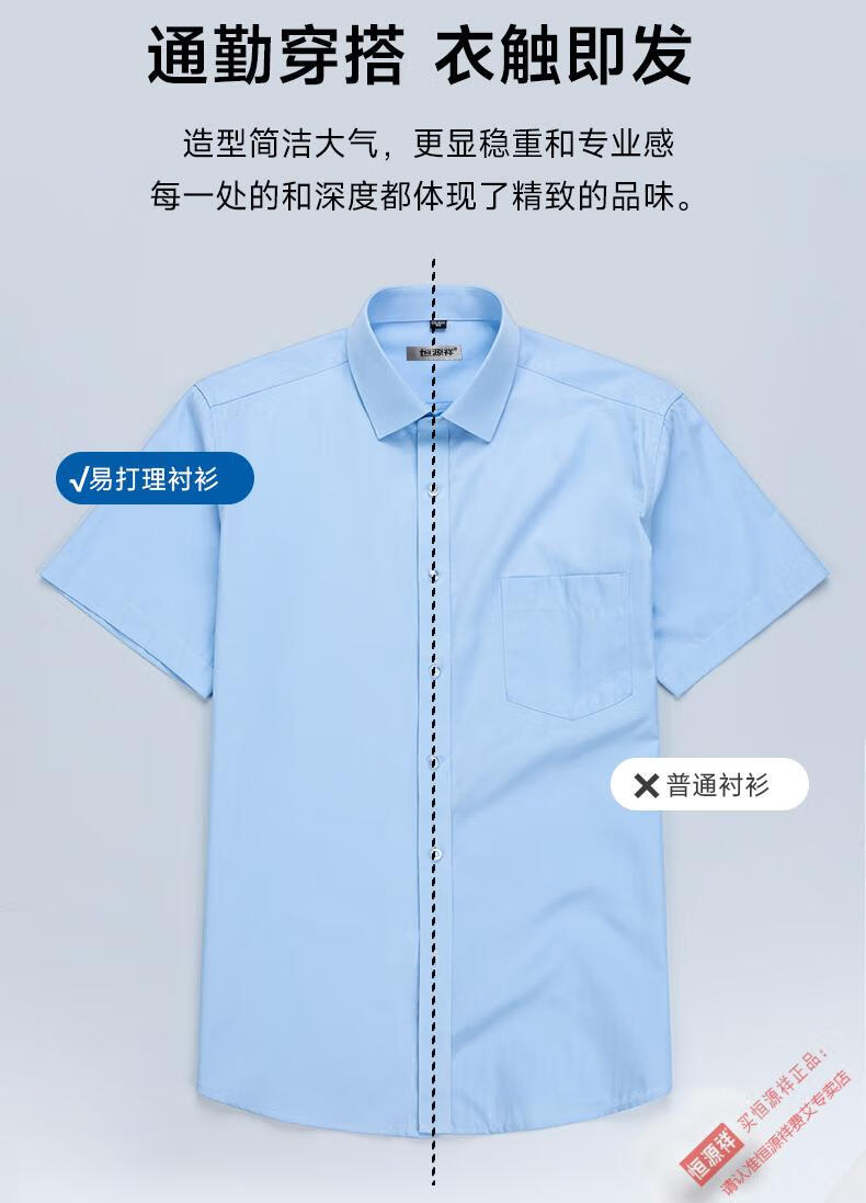 O1CN01UoPPqu23vhSHwK4Cf_!!1076637318.jpg