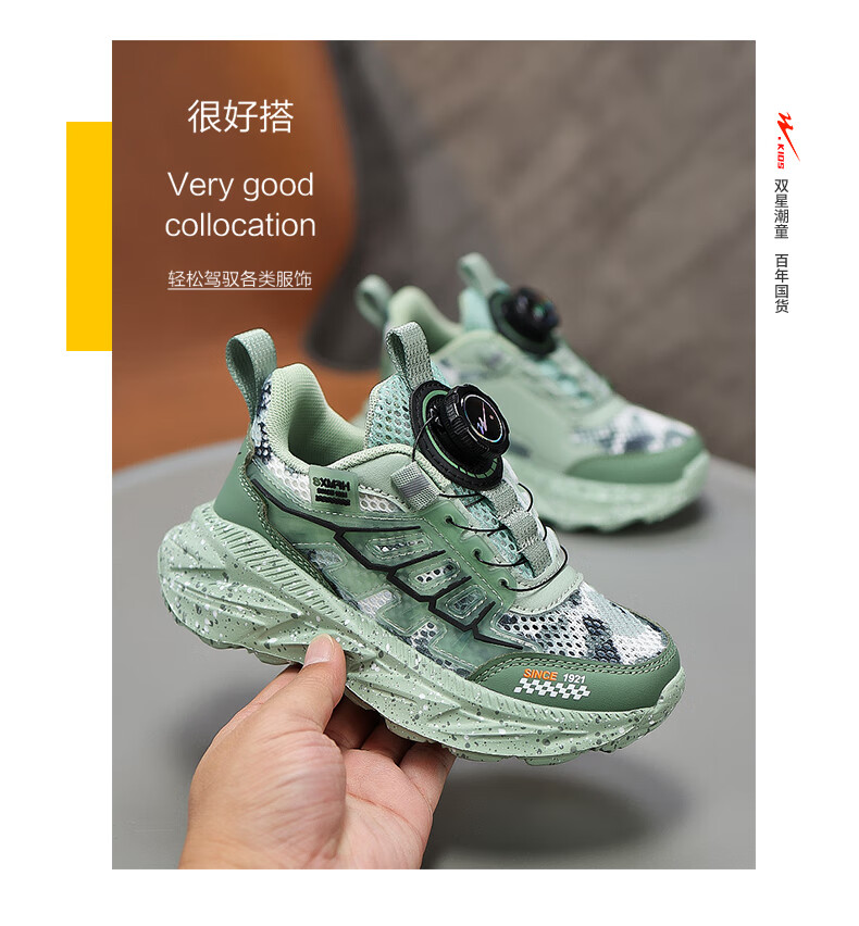 4c9a31c7bcb67f73.jpg
