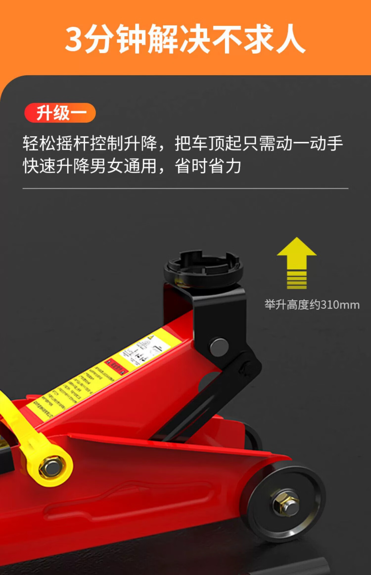 80e811a0cd372dbe.jpg
