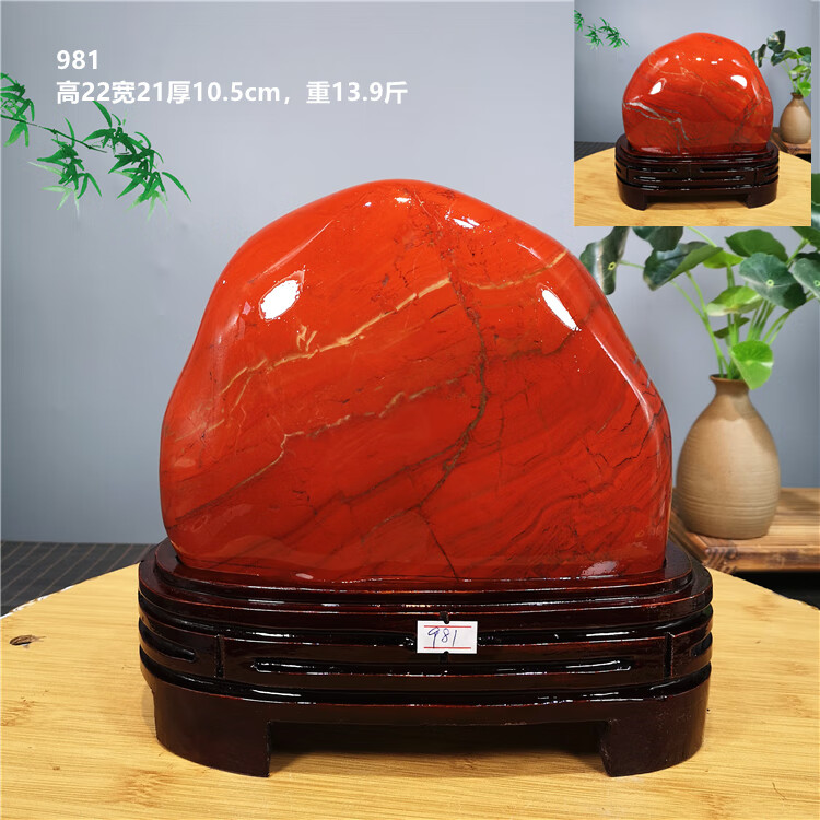 2ef6cc75c806c17e.jpg