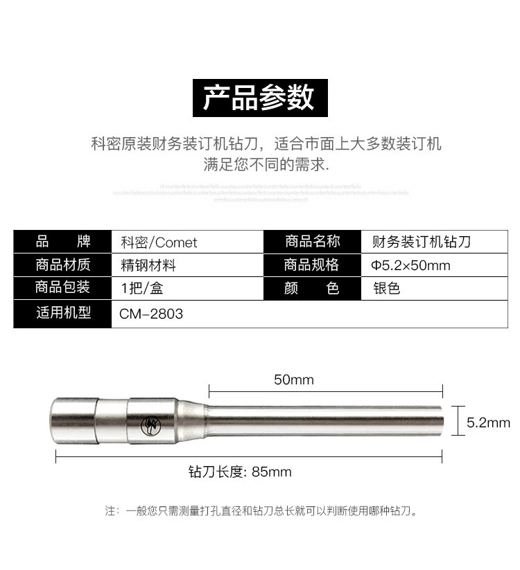 2ef6cc75c806c17e.jpg