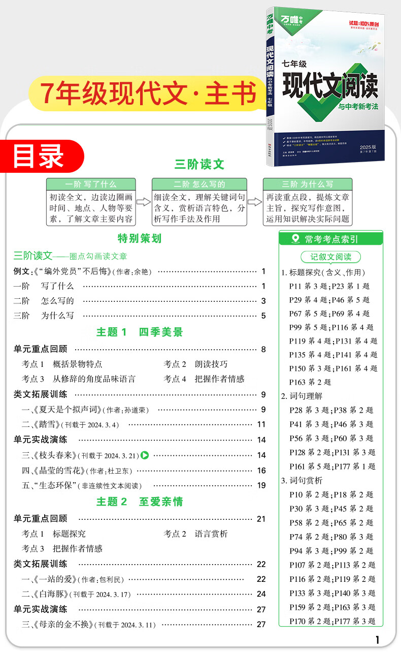 13615ea239fe8ac7.jpg
