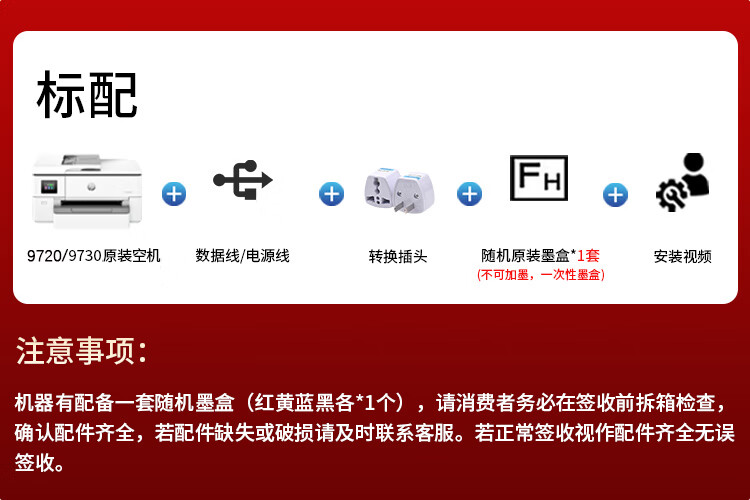 aa363eb017fe5db5.jpg