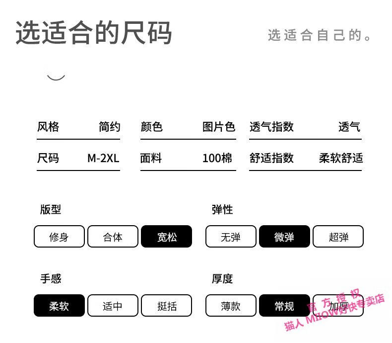 688_03.jpg?x-oss-process=image/format,png
