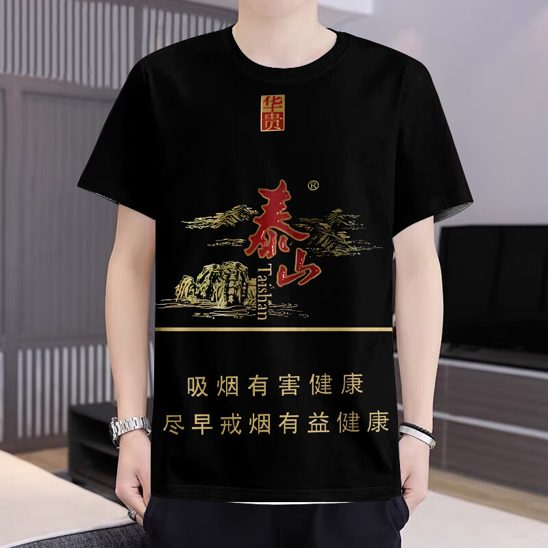 fc58a05a7cc86b24.jpg